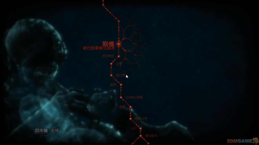 ����Σ��������ж����İ�_����Σ����������ж� 3DM���������ⰲװ������