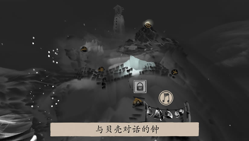 ����¥���أ���δ���ߣ�_����¥Mirages of Winter���İ�����