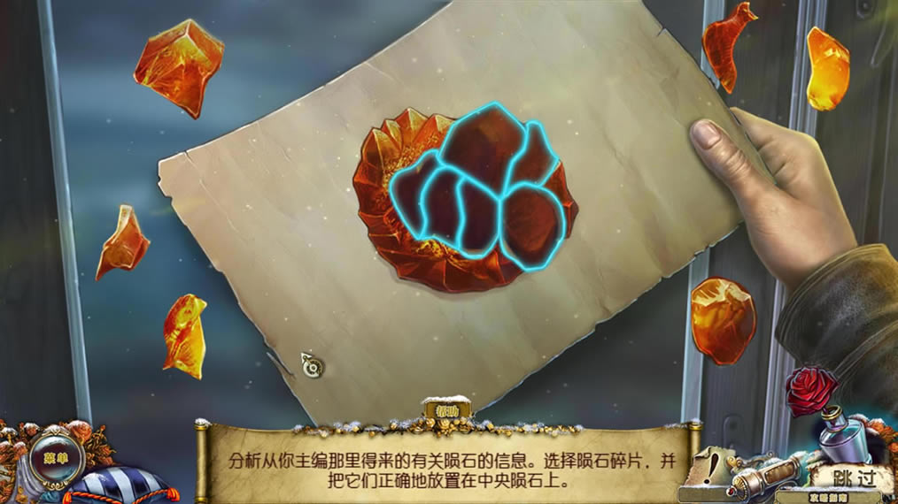 ľż��11����ЧӦ���İ�_ľż��11������ЧӦ ���������ⰲװ������