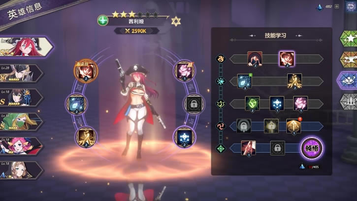 ����֮�����أ���δ���ߣ�_����֮�����İ�����