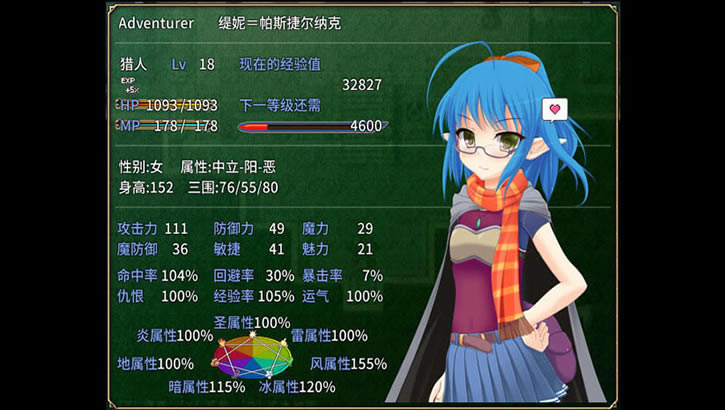 �Թ���������_�Թ�����FALL IN LABYRINTH���İ�����