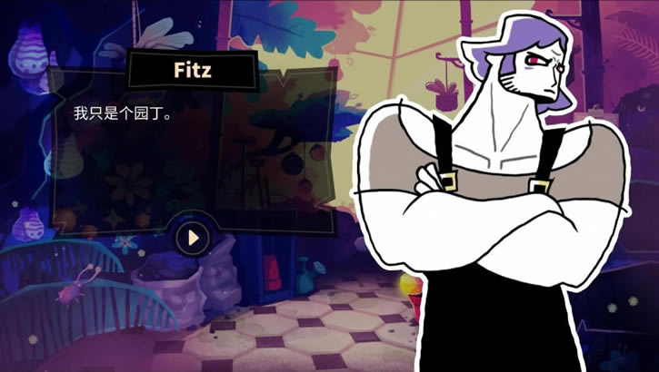 ����������_Tangle Tower���İ�����