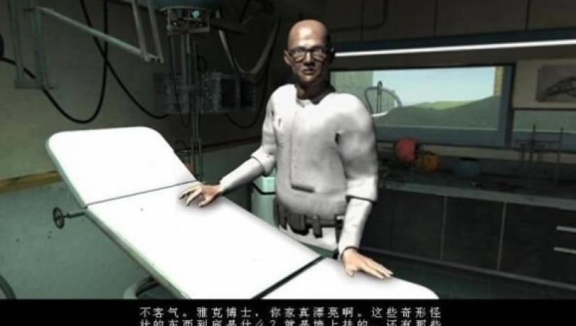 ˮ��֮��2���İ�_ˮ��֮��2��Զ������ ���������ⰲװ������