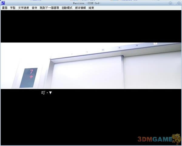 ˮ��2 ���������ⰲװ������_ˮ��2����