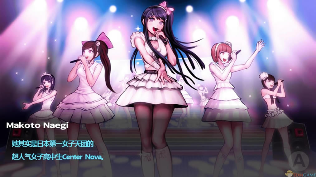 ��������1��Ϸ����_�������� 3DM���������ⰲװ������