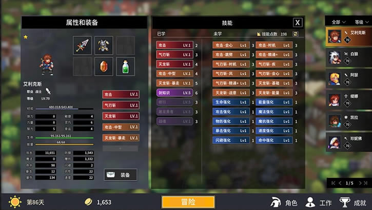 ��������Զ�����أ���δ���ߣ�_��������Զ�����İ�����