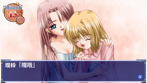 AIR �������ĺ���������_AIR����