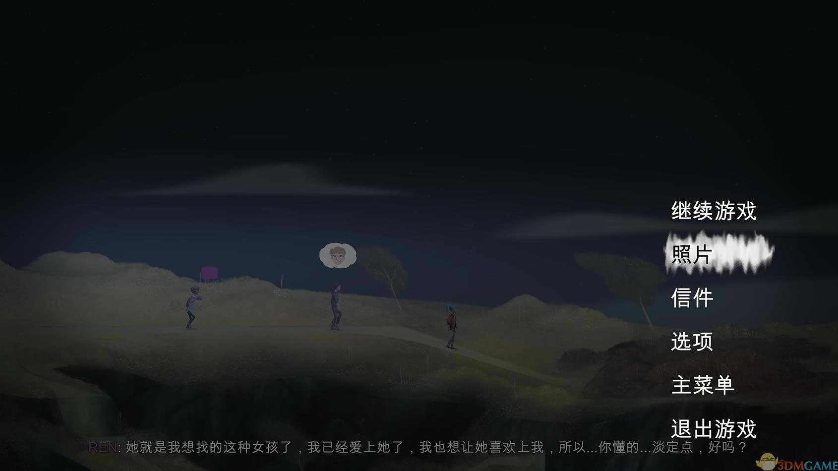 �Ǳ���ͻ���İ�_�Ǳ���ͻ ���������ⰲװ������