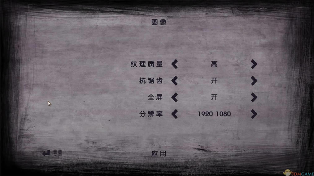 ��ʬ����ڶ�����Ϸ����_��ʬ���⣺�ڶ��� ȫ5�� 3DM���������ⰲװ������