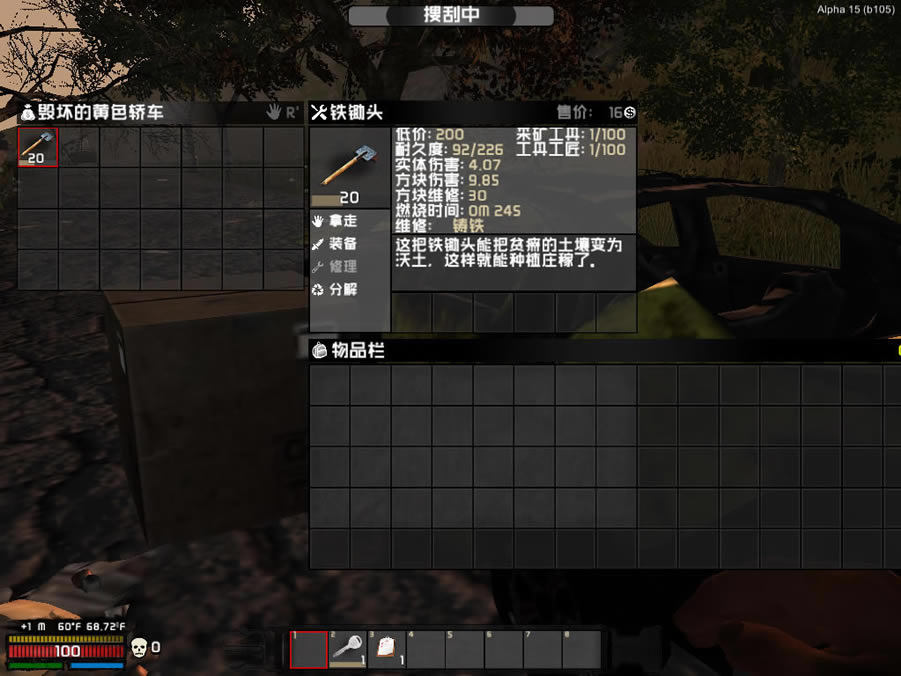 ����ʬ���⡷3DM��������Ӳ�̰����أ���δ���ߣ�_��ʬ��������