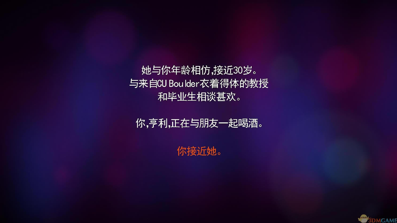 ���������İ棨��δ���ߣ�_������ WeGame�����������