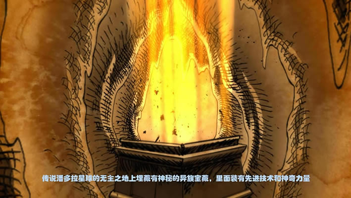 ����֮�ش�˵ 3DM���������ⰲװ������_����֮�ش�˵ ���İ�����