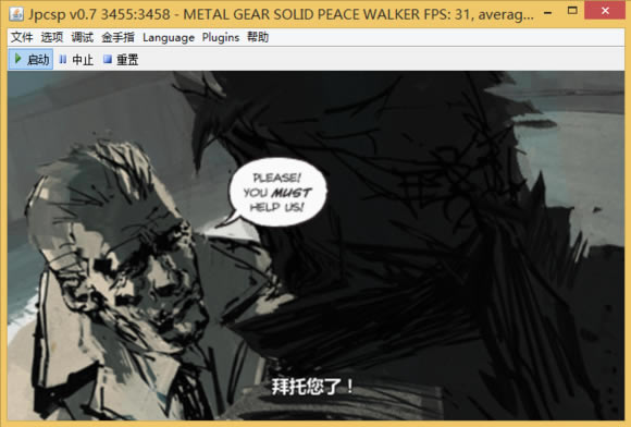 �Ͻ�װ������ƽ���� ���ĺ���������_�Ͻ�װ������ƽ��������