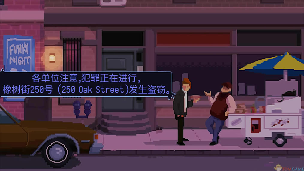 Ѳ�� ���İ�_Ѳ�� 3DM��������Ӳ�̰�v3.0����