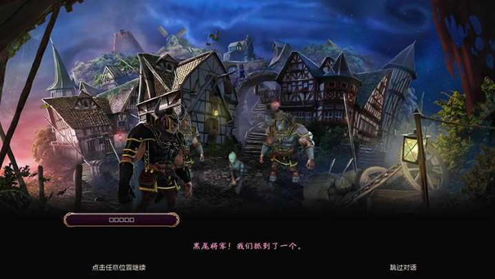 ����7��ɫ�껪���İ�_����7����ɫ�껪 ���������ⰲװ������