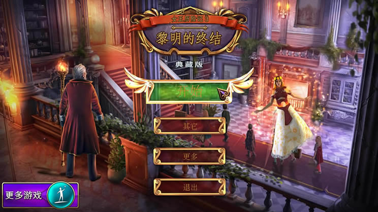 Ů�����ռ�3�������ս����İ�_Ů�����ռ�3���������ս� �ٷ����������ⰲװ������