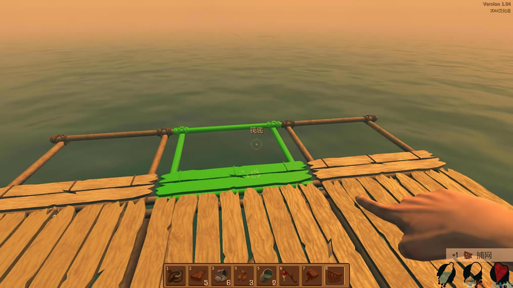 ľ���������İ�_ľ�������� 3DM��������Ӳ�̰�����