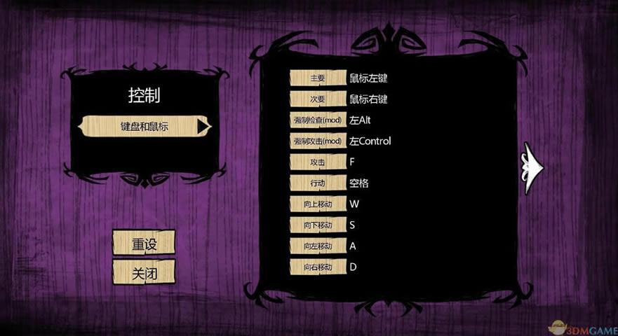 �������İ棨��δ���ߣ�_���� WeGame�����������