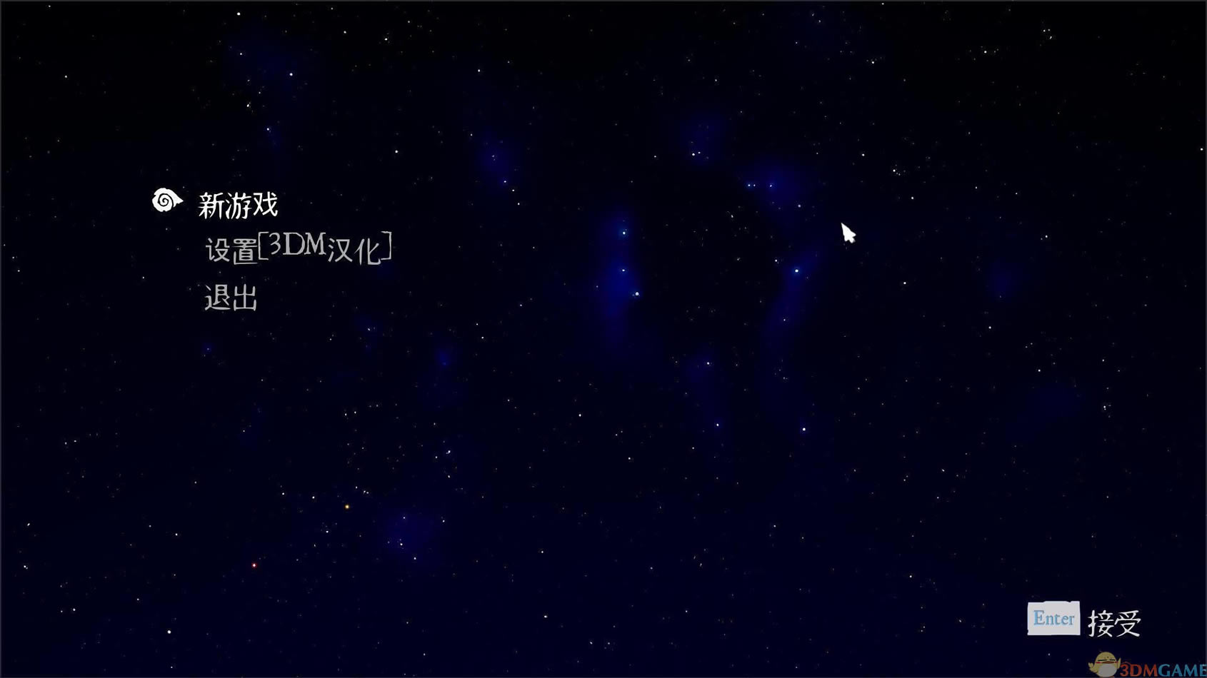 RiME���İ棨��δ���ߣ�_RiME 3DM���������ⰲװ������