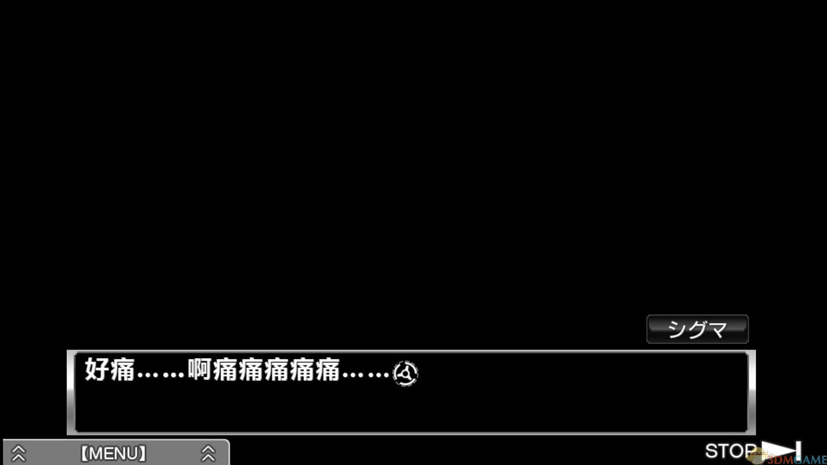 �����ѳ�������Ϸ���İ�_�����ѳ���������Ϸ 3DM���������ⰲװ������