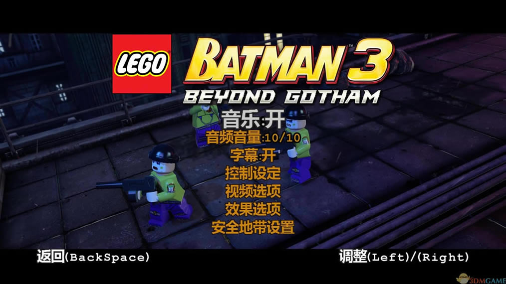 �ָ�������3����Ծ��̷�� 3DM���������ⰲװ�����أ���δ���ߣ�_�ָ�������3����Ծ��̷�� ��������