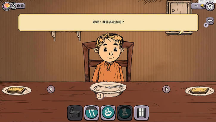 �ҵĺ�������֮Ȫ���ư����أ���δ���ߣ�_�ҵĺ�������֮Ȫ���ư����İ�����