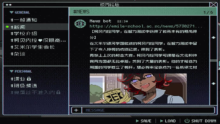 ������ս����أ���δ���ߣ�_������ս����İ�����