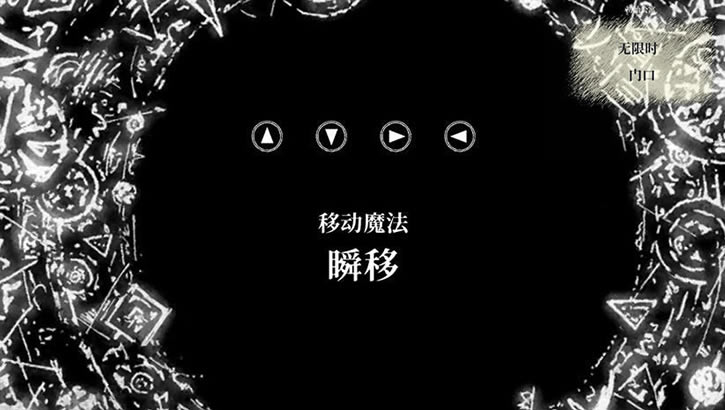 �ﶺ����2ħ���ⷿ����ƽ��ͼ�������أ���δ���ߣ�_�ﶺ����2���İ�����