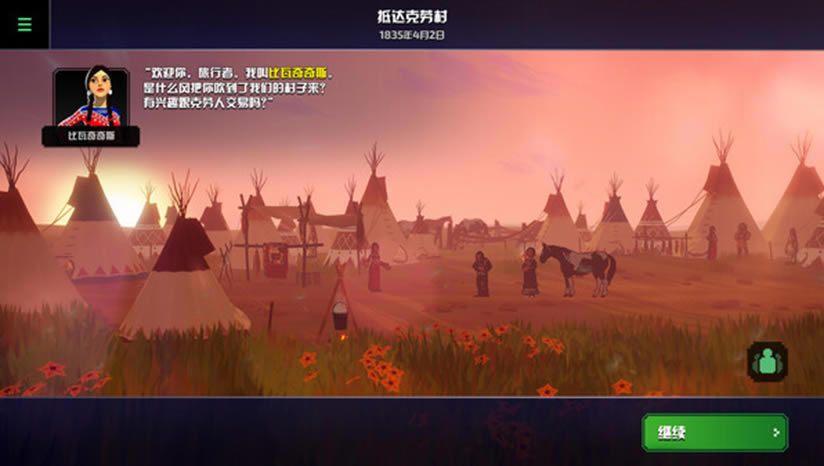 ���ո�С������_���ո�С�����İ�����