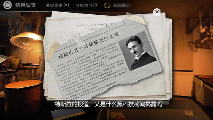 �ֻ�֮�����أ���δ���ߣ�_�ֻ�֮�����İ�����