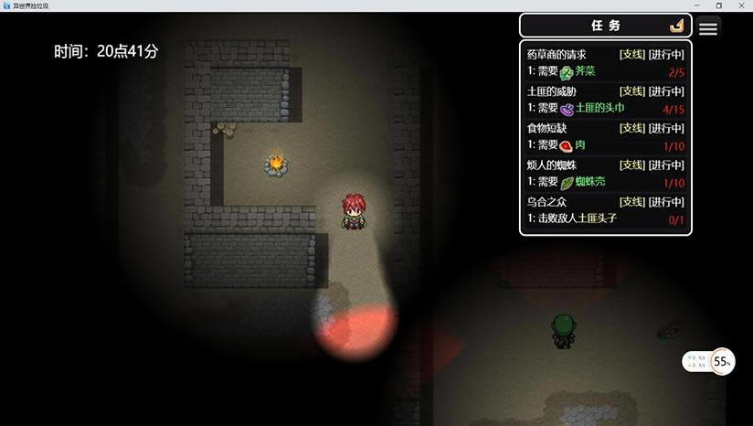 �������������أ���δ���ߣ�_�������������İ�����