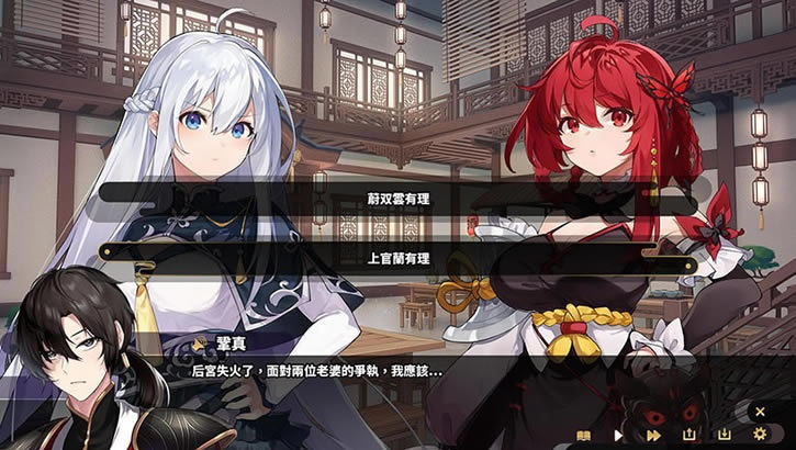 Ѫ����Ӱ���أ���δ���ߣ�_Ѫ����Ӱ���İ�����