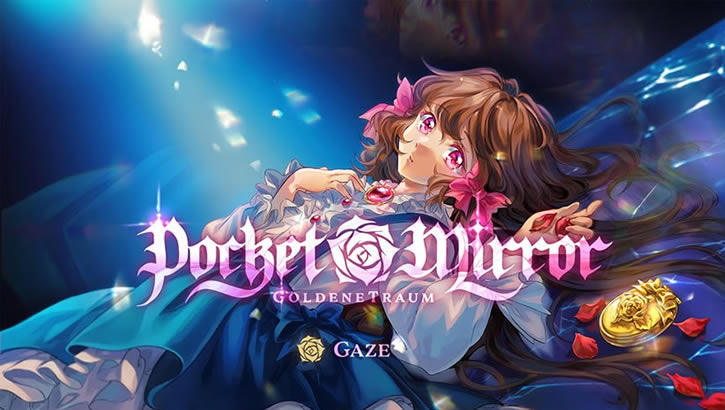 Pocket Mirror���أ���δ���ߣ�_Pocket Mirror���İ�����