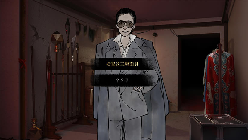 ѩ��ɽ���أ���δ���ߣ�_ѩ��ɽ���İ�����