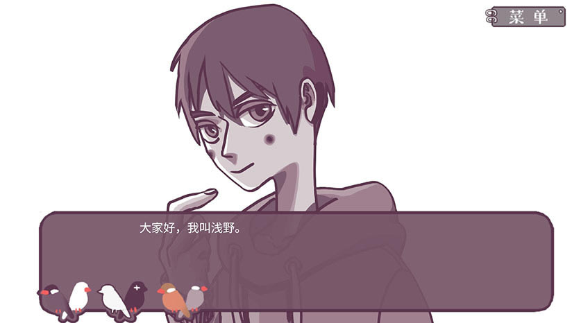 ������������������أ���δ���ߣ�_Love Story of Sparrow���İ�����