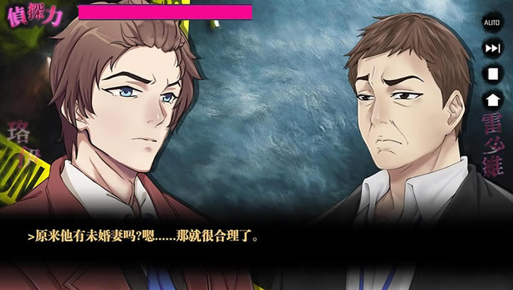 ����¼���֮˭ɱ�˰������أ���δ���ߣ�_����¼���֮˭ɱ�˰������İ�����