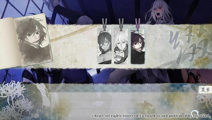 ��Ϊ���� ��ҹ׺���أ���δ���ߣ�_��Ϊ���� ��ҹ׺Ken ga Kimi: Momoyo Tsuzuri���İ�����