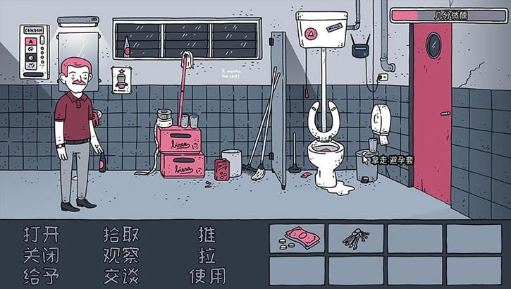 ��������ơ�������أ���δ���ߣ�_��������ơ����Dude, Where Is My Beer���İ�