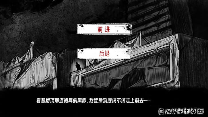 ����soul���أ���δ���ߣ�_����soulHell of Sins: soul���İ�����