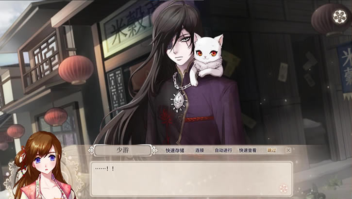 ����������_������The Cloud Dream Of The Nine���İ�����