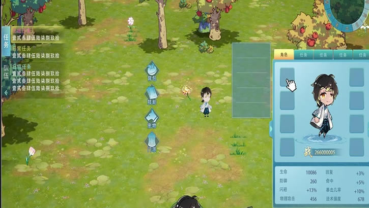 ͨ���������أ���δ���ߣ�_ͨ������tongxuanbaojian���İ�����