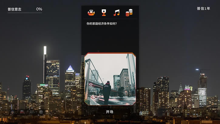 Ԫ��������������ָ�����أ���δ���ߣ�_Ԫ��������������ָ��yuanyuzhoupuxinnanshengcunzhinan���İ�����