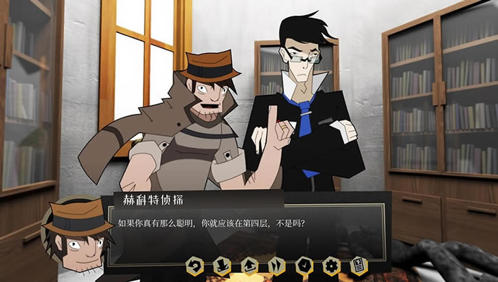 ̽��������̽��������_̽��������̽����Methods: The Detective Competition���İ�����