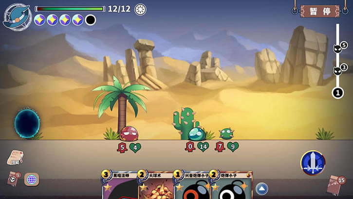 ��������¼���أ���δ���ߣ�_��������¼���İ�����