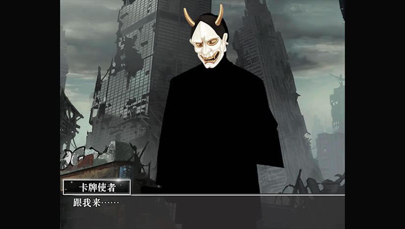 ������Ϸ���أ���δ���ߣ�_������ϷCARD KILLER���İ�����