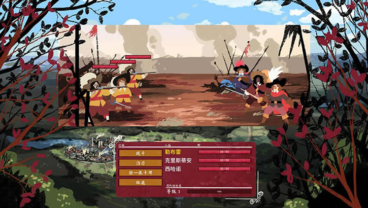 ����ŵ���أ���δ���ߣ�_����ŵCyrano���İ�����