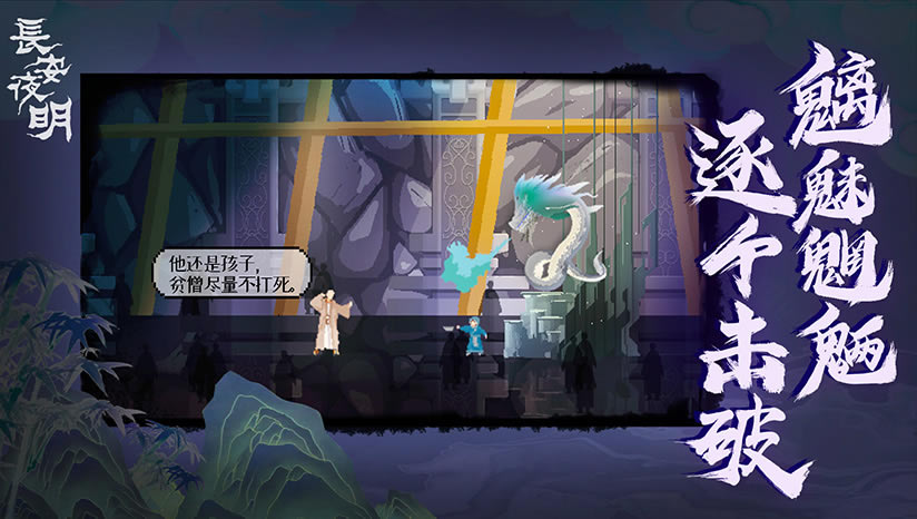 ����ҹ�����أ���δ���ߣ�_����ҹ�����İ�����