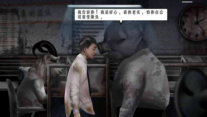 �л���������أ���δ���ߣ�_�л���������İ�����