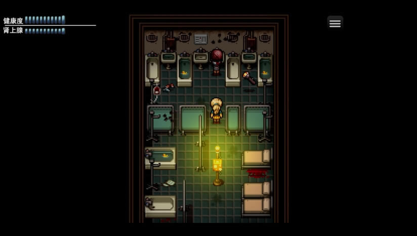 ĩ�վ���������2���أ���δ���ߣ�_ĩ�վ���������2���İ�����