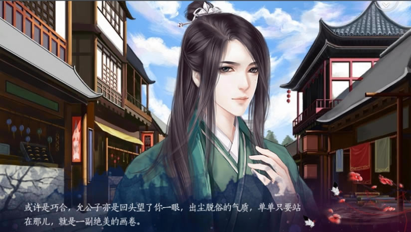 ��β��Ϸ���أ���δ���ߣ�_��β���İ�����